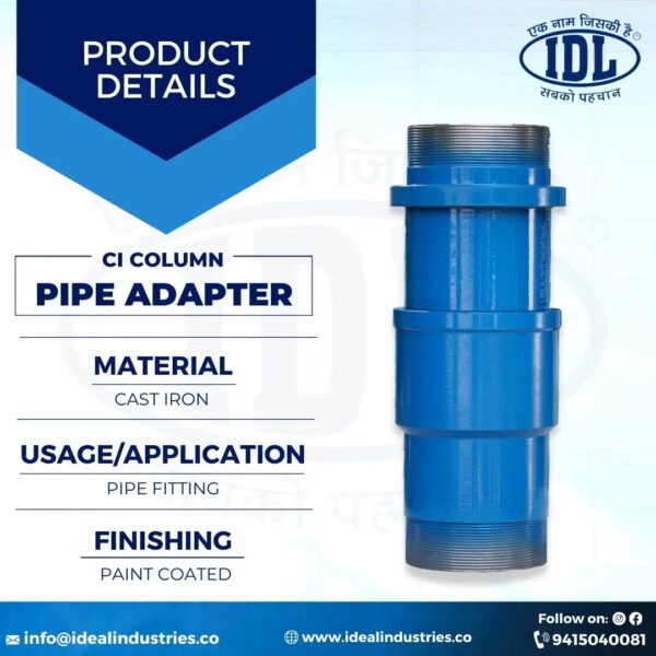 Pipe Adapter