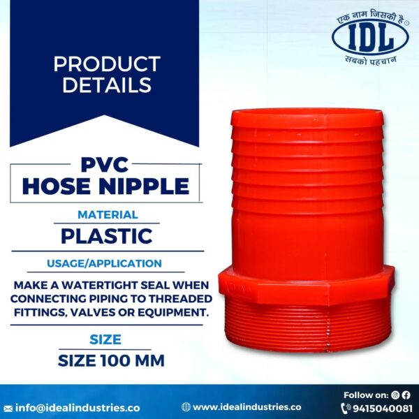 PVC Hose Nipple